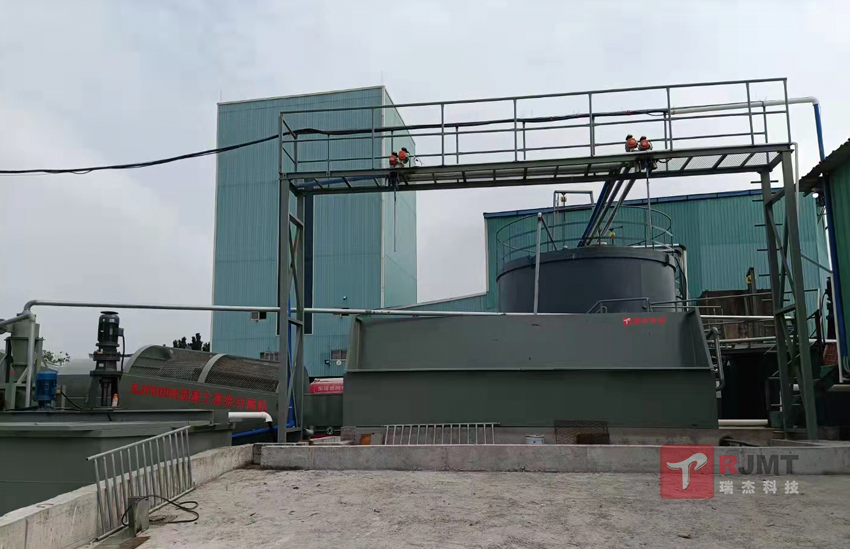 云智能零排放回收系統